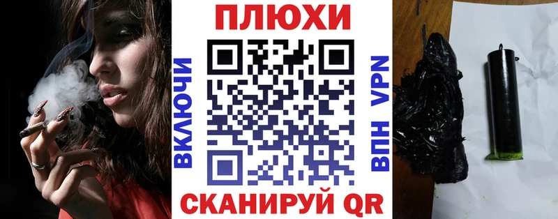 Виды наркотиков купить Яранск АМФЕТАМИН  Альфа ПВП  ГАШ  МЕФ  Галлюциногенные грибы  Конопля 