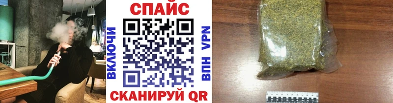 Бутират оксибутират  blacksprut онион  Яранск 