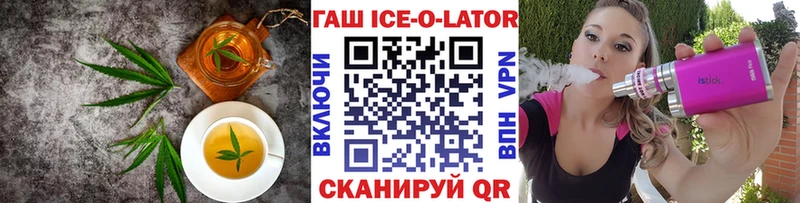 Cannafood конопля  Яранск 