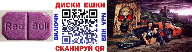 ЭКСТАЗИ Punisher Яранск