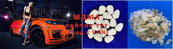 Альфа ПВП Пестово