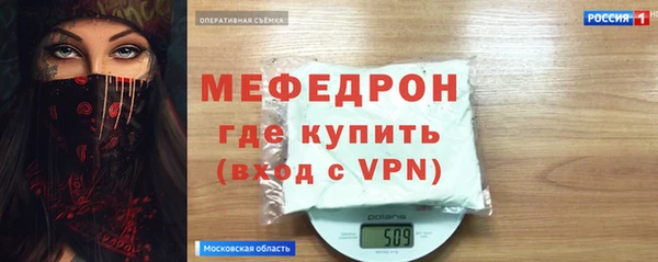 индика Абинск