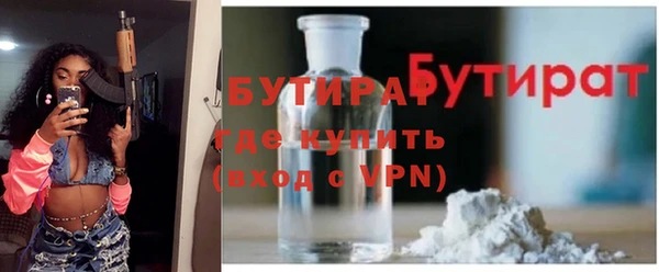 индика Абинск