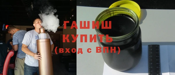 Альфа ПВП Пестово