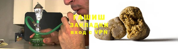 индика Абинск