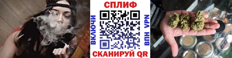omg онион  Яранск  Конопля планчик 